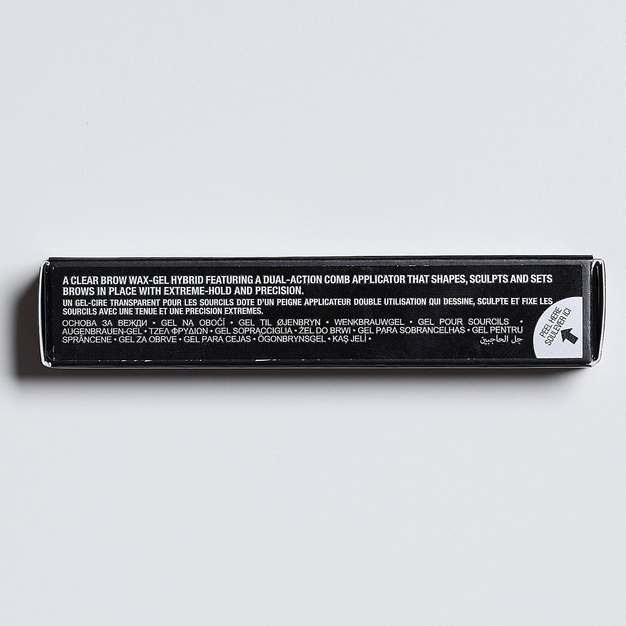 ABH Brow Freeze Gel